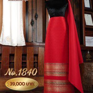 ผ้าชุดยกใหญ่ ลายราชปรารถ No.1840