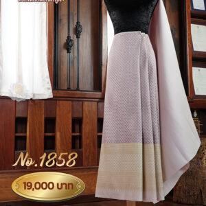 ผ้าฝ้ายชุดยกเล็ก ลายบุปผาสวรรค์ No.1858