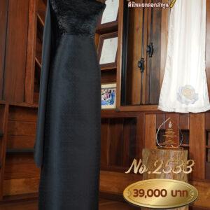 ผ้าชุดยกใหญ่ลาย วันทนีย์ No.2533