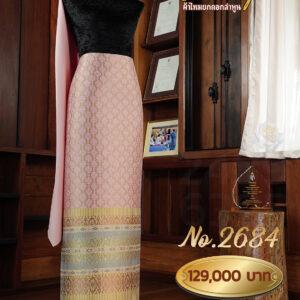 ผ้าชุดยกใหญ่ ลายกลิ่นผกา(ทอแยกกาบถมทอง) No.2684
