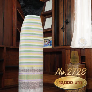 ผ้าไหมยกดอกลำพูน ลายแกรนด์จามจุรี (ผ้าซิ่นเดี่ยวยกใหญ่) No.2728