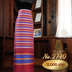 ผ้าไหมยกดอกลำพูน ลายแกรนด์จามจุรี (ผ้าซิ่นเดี่ยวยกใหญ่) No.2740