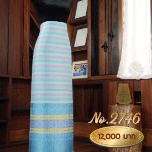 ผ้าไหมยกดอกลำพูน ลายแกรนด์จามจุรี (ผ้าซิ่นเดี่ยวยกใหญ่) No.2746