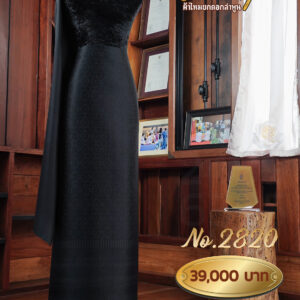 ผ้าชุดยกใหญ่ ลายน้อมจิต Cozy Silk No.2820