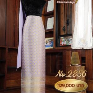 ผ้าชุดยกใหญ่ ลายกลิ่นผกา (ทอแยกกาบถมทอง) No.2856