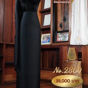 ผ้าชุดยกใหญ่ ลายขัตติยานี Cozy Silk No.2860