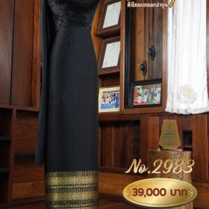 ผ้าชุดยกใหญ่ ลายสัตยา ถมเชิงทอง No.2983