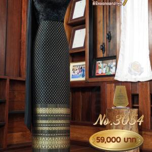 ผ้าชุดยกใหญ่ ลายพิกุลเกสร แยกกาบถมเชิงทอง No.3054